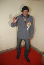 Mithun Chakraborty at Mazdoor union meet in Andheri Sports Complex on 26th Jan 2012 (1).JPG